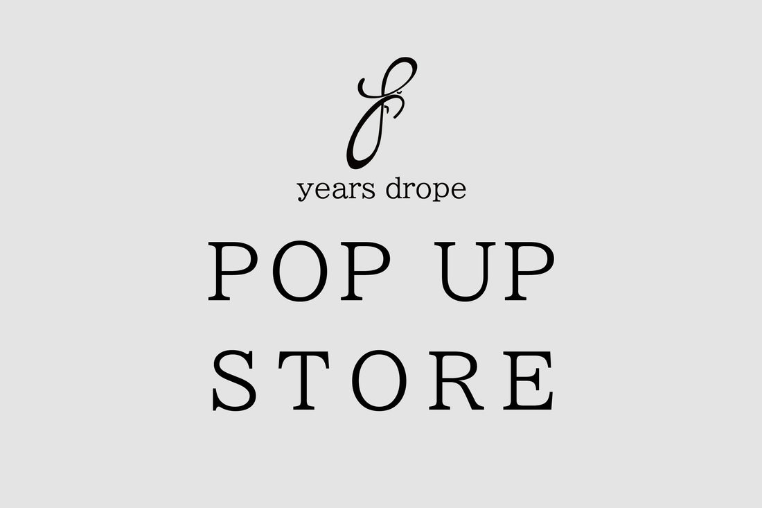 POPUP 開催のお知らせ