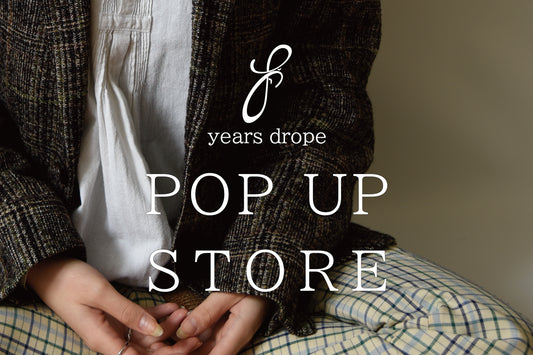 POPUP 開催のお知らせ
