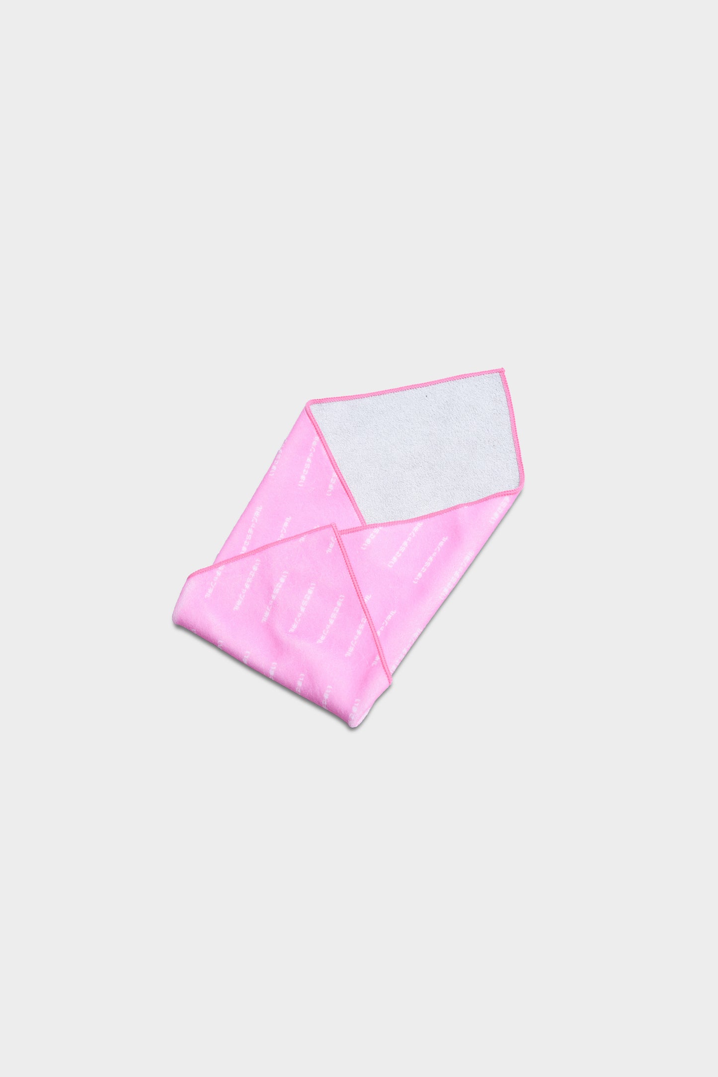 いまさらtowel